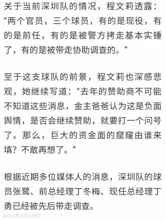 这类变态规的主角进场体例，明显是遵守了戏剧、人物塑造纪律的，判然不同于传统军旅题材剧高峻全人物设定模式，却为人物、剧集内容平增了几分传奇色采。